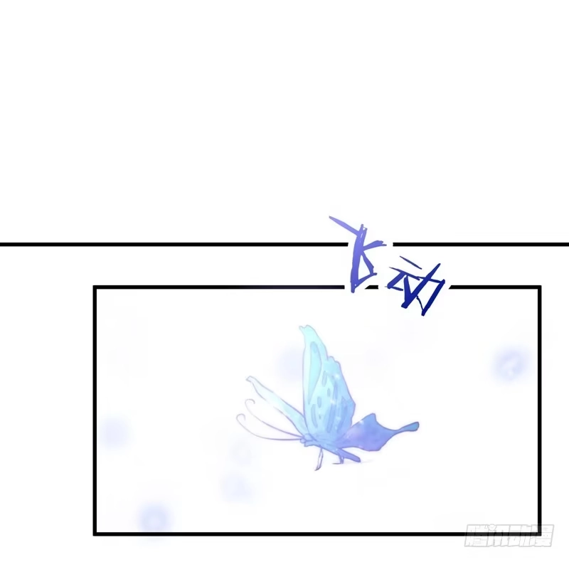 《撩撩人身修仙传》鬼踪魔影 第34页
