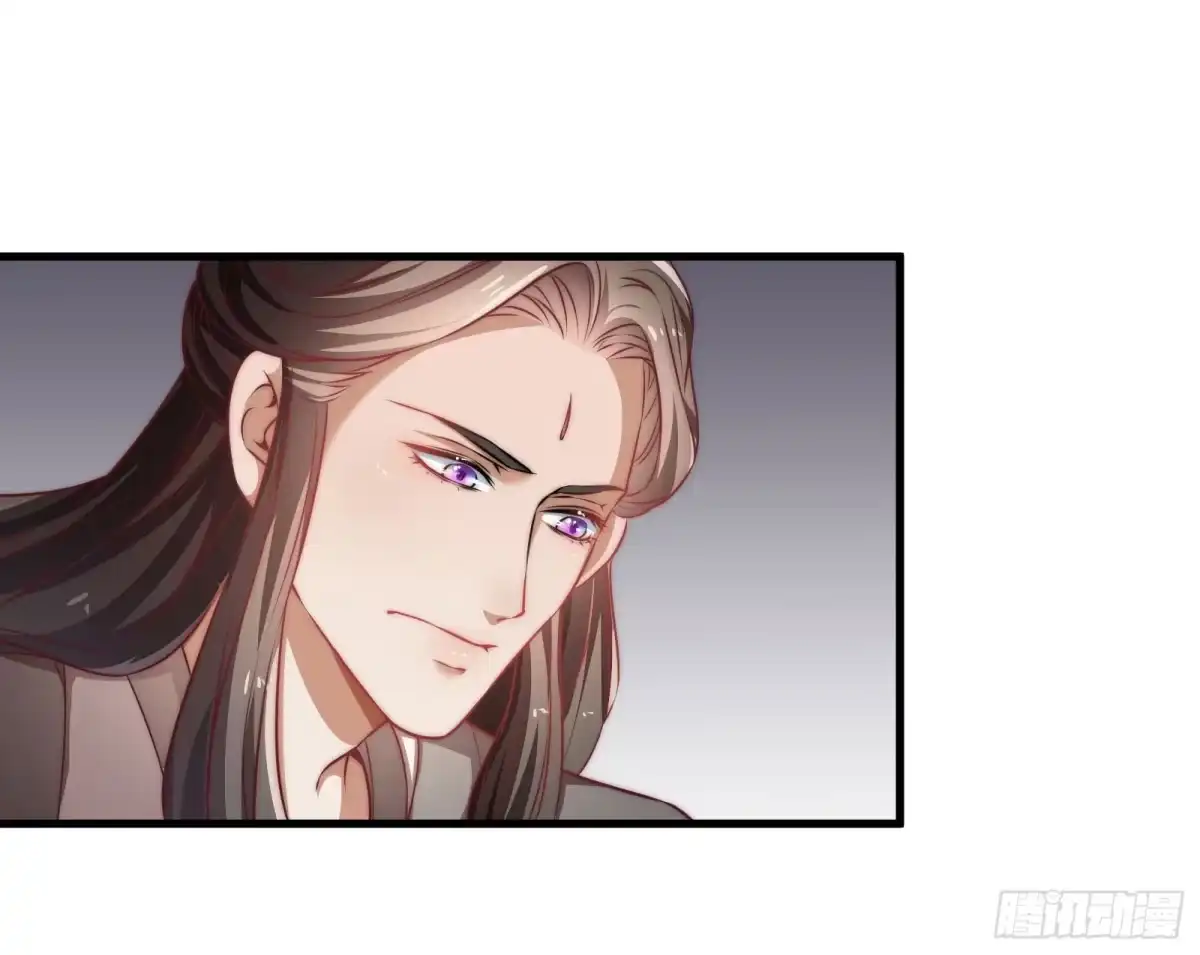 《撩撩人身修仙传》塔中线索 第9页