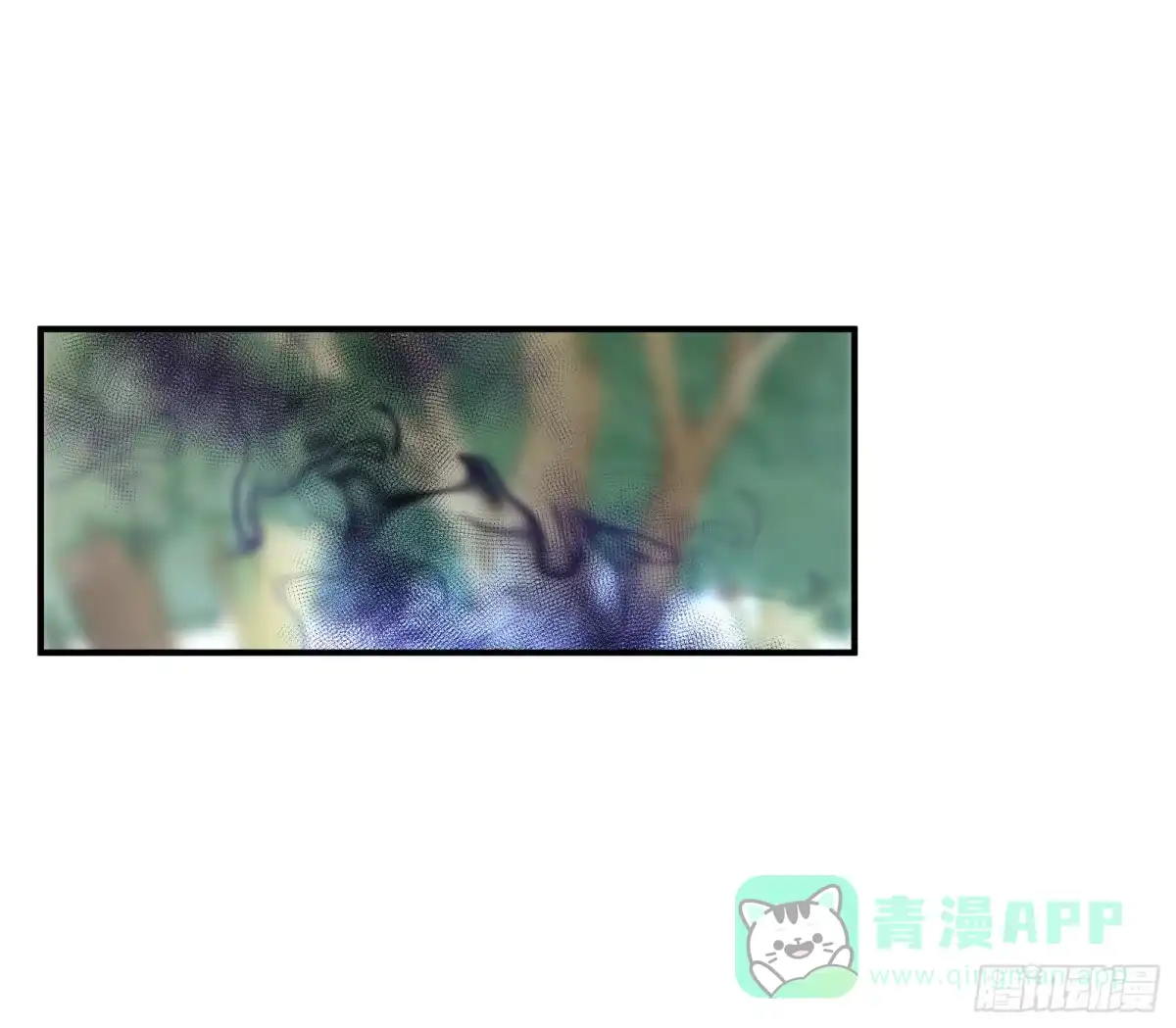 《撩撩人身修仙传》塔中线索 第11页