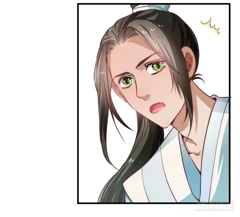 《撩撩人身修仙传》仙与魔 第25页
