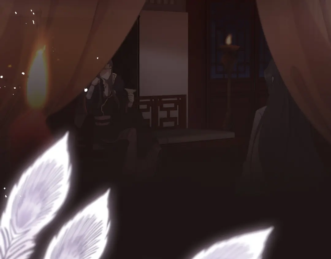 《礼崩乐坏之夜》序章 礼崩乐坏，逆天启程 第8页