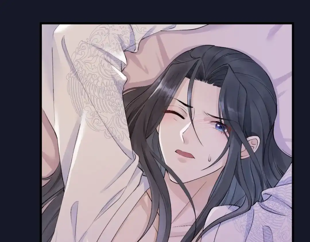 《礼崩乐坏之夜》序章 礼崩乐坏，逆天启程 第39页