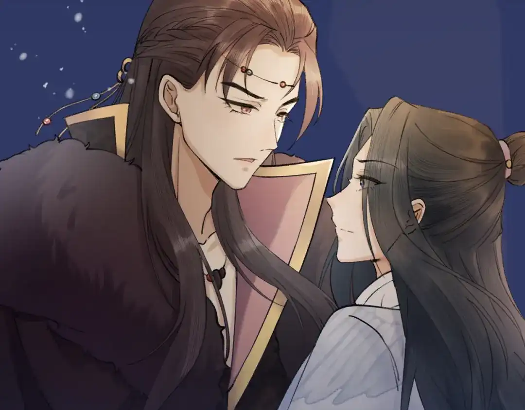 《礼崩乐坏之夜》序章 礼崩乐坏，逆天启程 第58页
