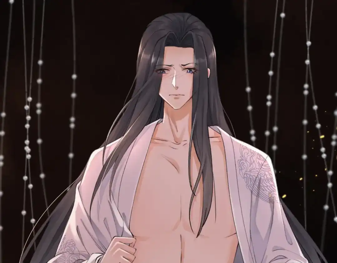 《礼崩乐坏之夜》序章 礼崩乐坏，逆天启程 第28页