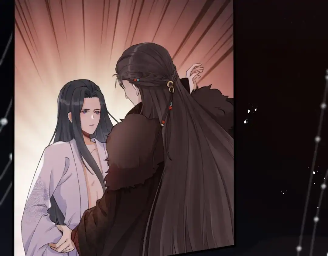 《礼崩乐坏之夜》序章 礼崩乐坏，逆天启程 第33页