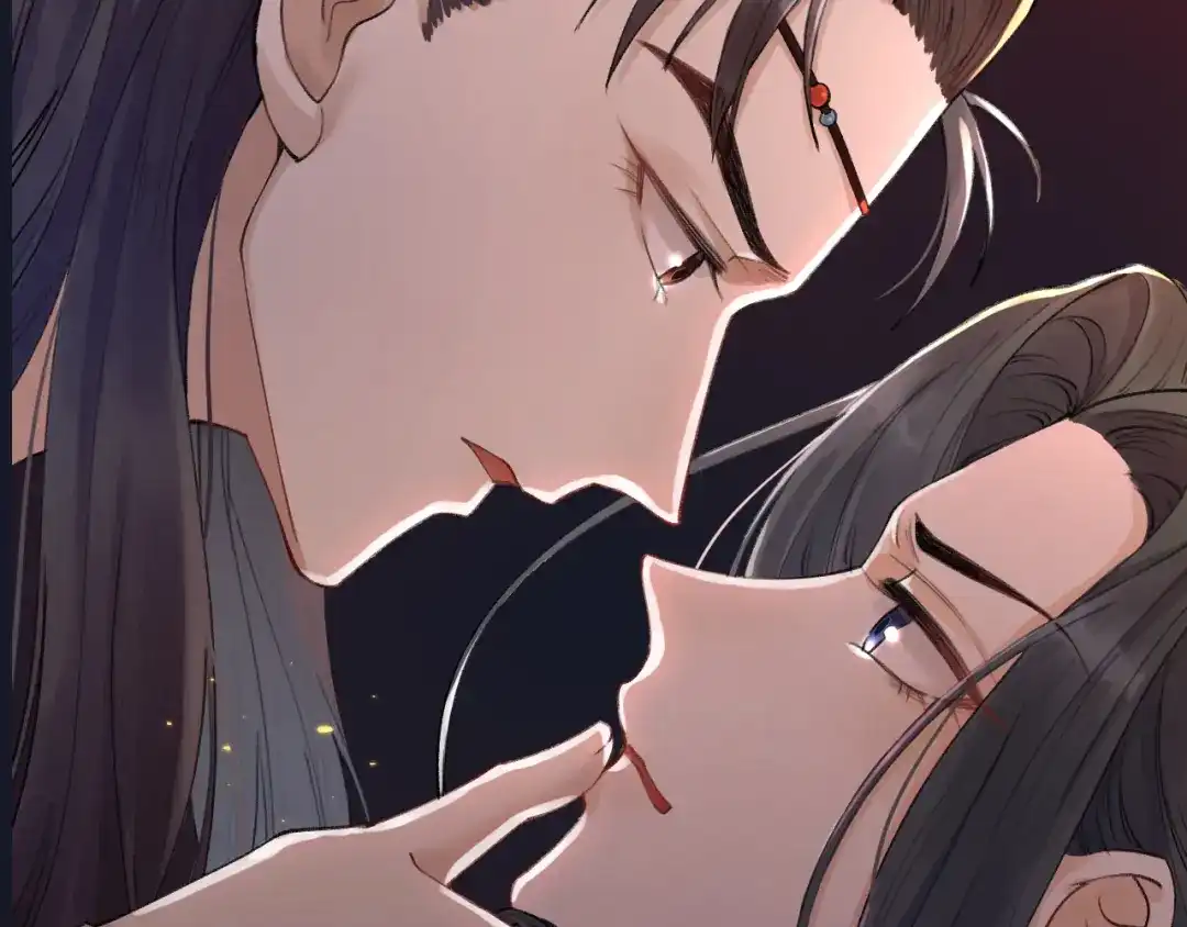 《礼崩乐坏之夜》序章 礼崩乐坏，逆天启程 第46页