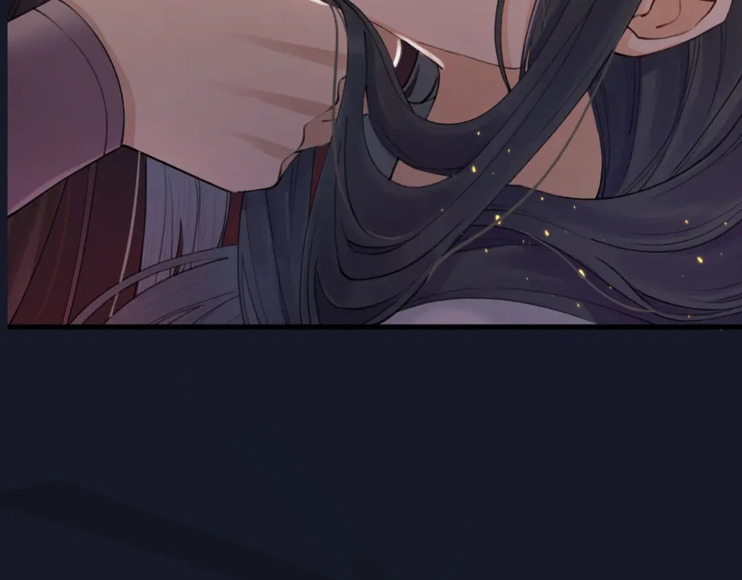 《礼崩乐坏之夜》序章 礼崩乐坏，逆天启程 第47页