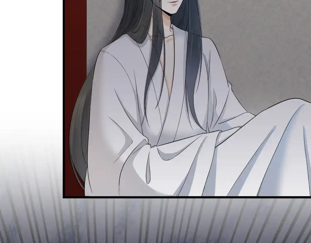 《礼崩乐坏之夜》第9话 你对我是逢场作戏？ 第24页