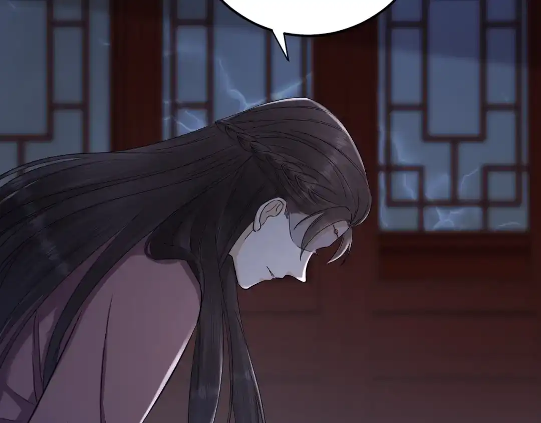 《礼崩乐坏之夜》第9话 你对我是逢场作戏？ 第57页