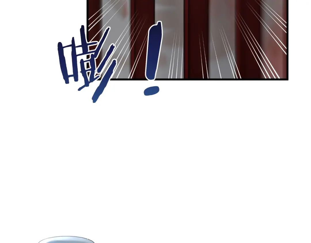《礼崩乐坏之夜》第9话 你对我是逢场作戏？ 第83页