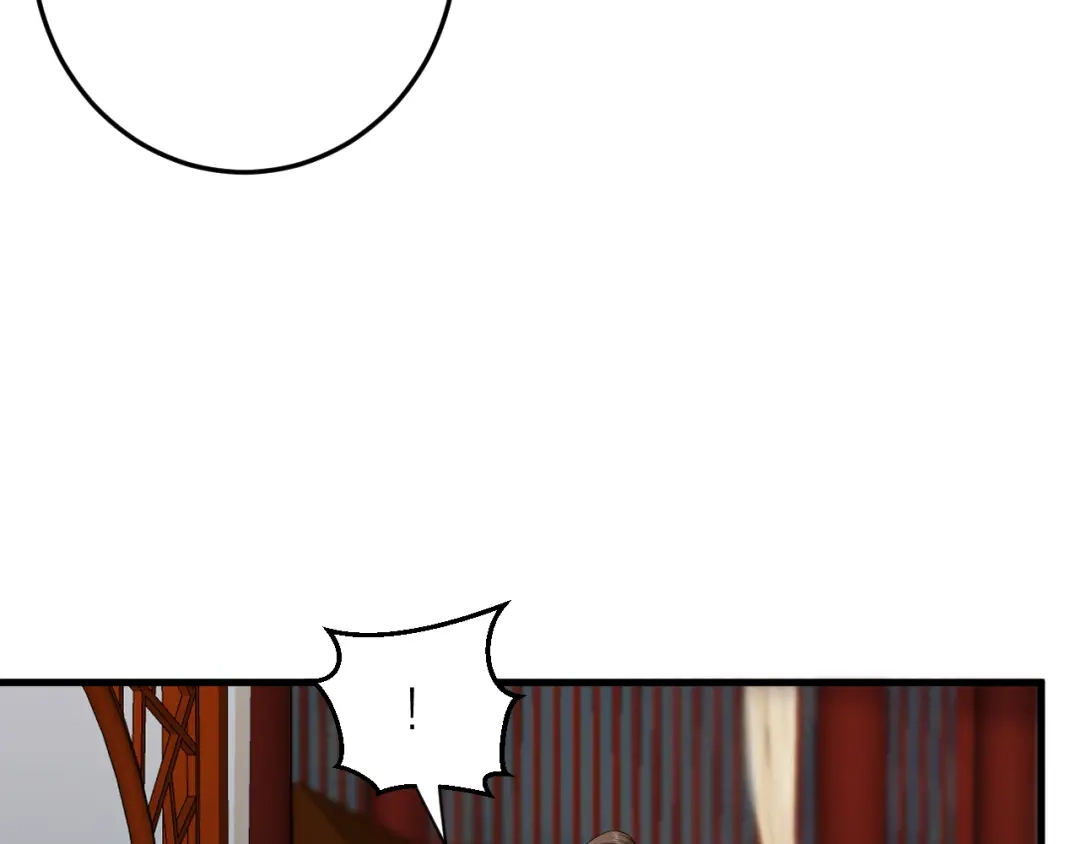 《礼崩乐坏之夜》第9话 你对我是逢场作戏？ 第31页