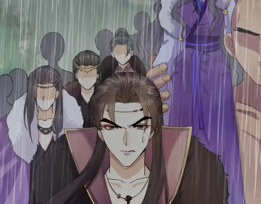《礼崩乐坏之夜》第9话 你对我是逢场作戏？ 第17页