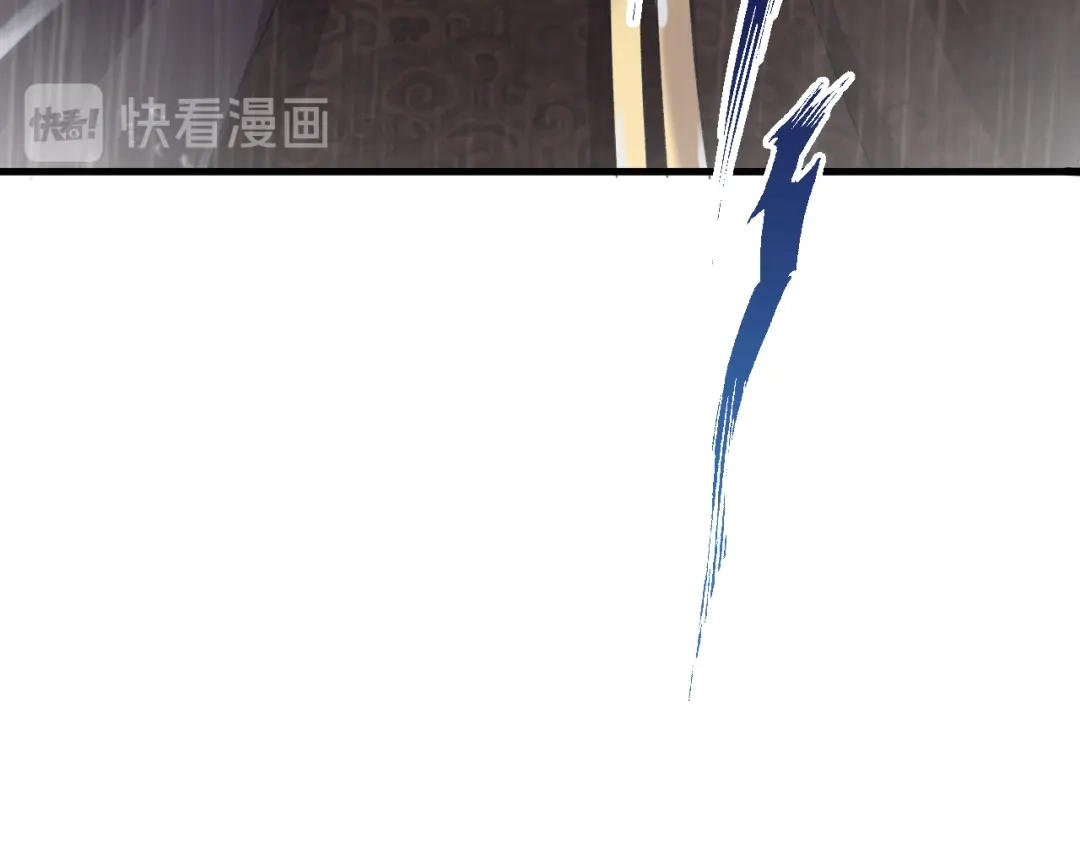 《礼崩乐坏之夜》第9话 你对我是逢场作戏？ 第19页