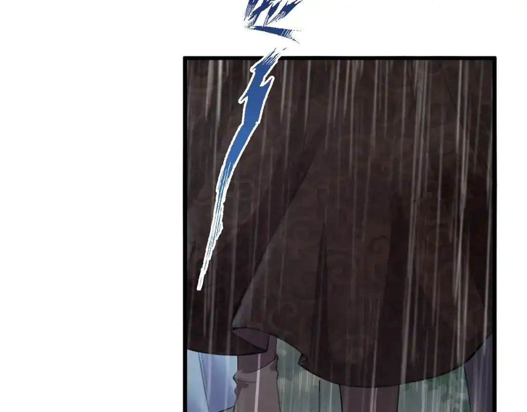 《礼崩乐坏之夜》第9话 你对我是逢场作戏？ 第7页