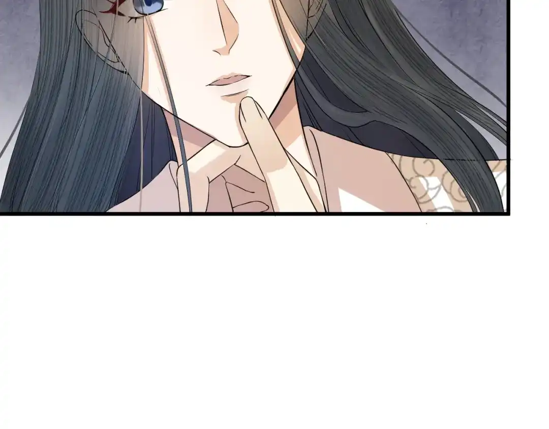 《礼崩乐坏之夜》第10话 焚书不如先焚我 第48页