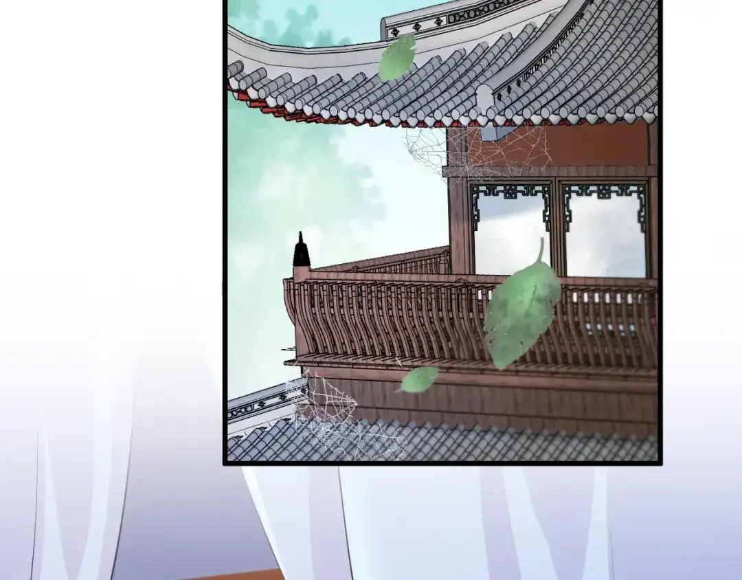 《礼崩乐坏之夜》第10话 焚书不如先焚我 第6页