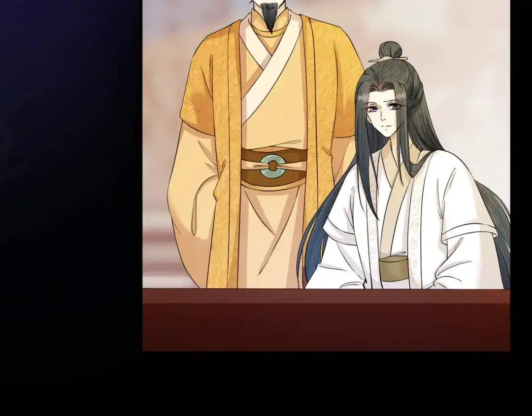 《礼崩乐坏之夜》第11话 我从未抛弃你 第12页