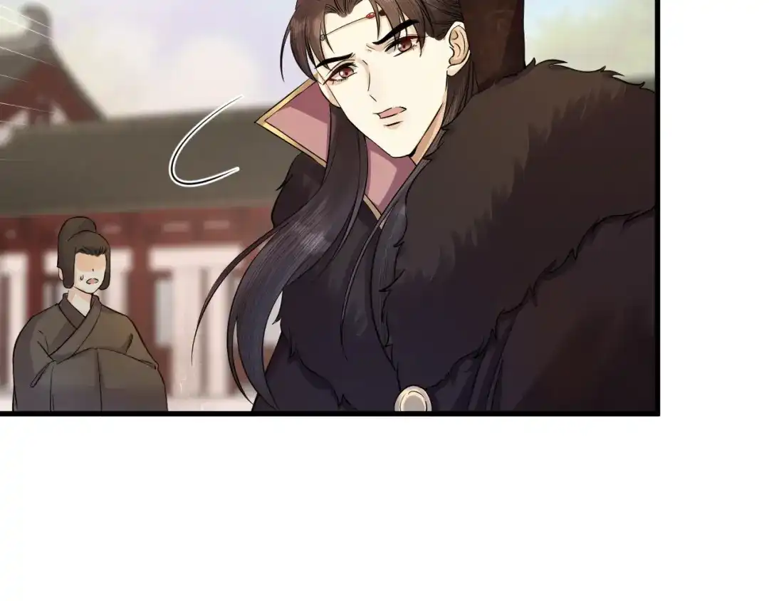 《礼崩乐坏之夜》第11话 我从未抛弃你 第69页