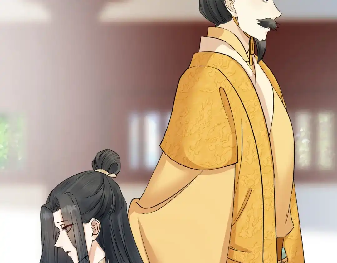 《礼崩乐坏之夜》第11话 我从未抛弃你 第21页