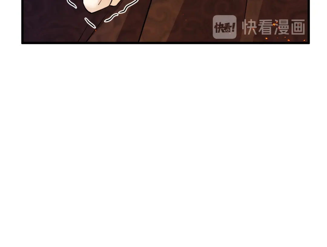 《礼崩乐坏之夜》第11话 我从未抛弃你 第64页
