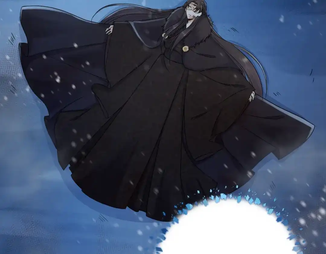 《礼崩乐坏之夜》第14话 为你血染长阶 第70页