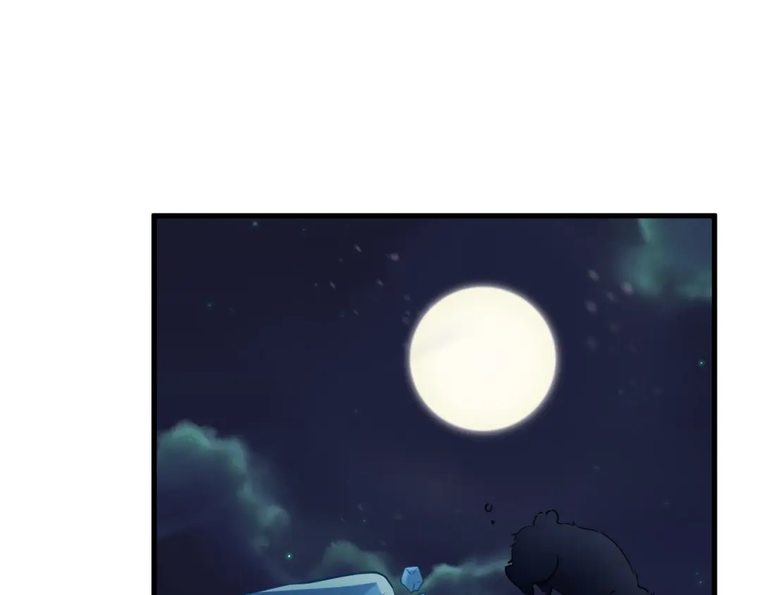 《礼崩乐坏之夜》第14话 为你血染长阶 第64页