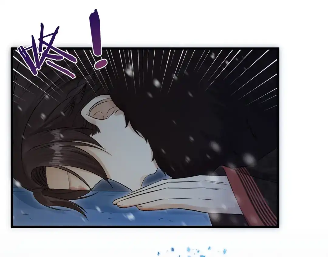 《礼崩乐坏之夜》第14话 为你血染长阶 第82页