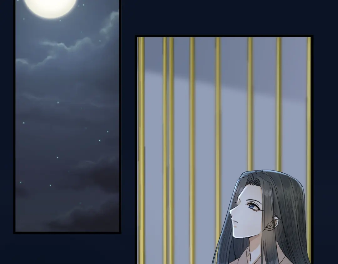 《礼崩乐坏之夜》第14话 为你血染长阶 第54页