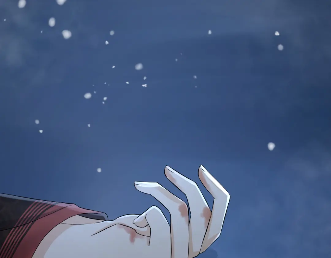 《礼崩乐坏之夜》第14话 为你血染长阶 第57页