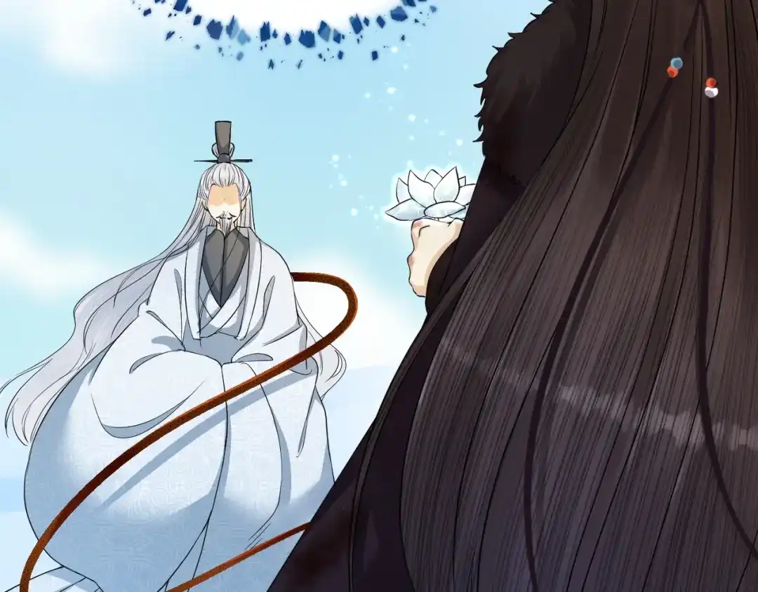 《礼崩乐坏之夜》第15话 喝药乖一点 第59页