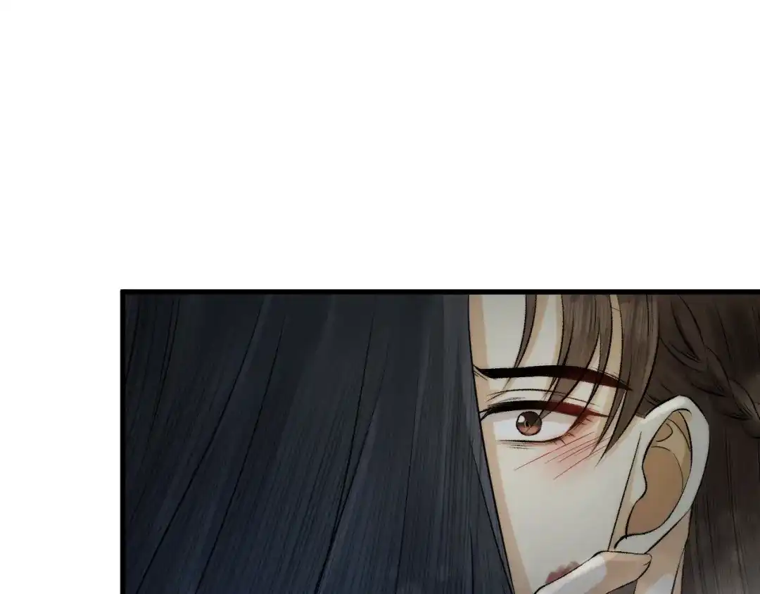《礼崩乐坏之夜》第15话 喝药乖一点 第73页