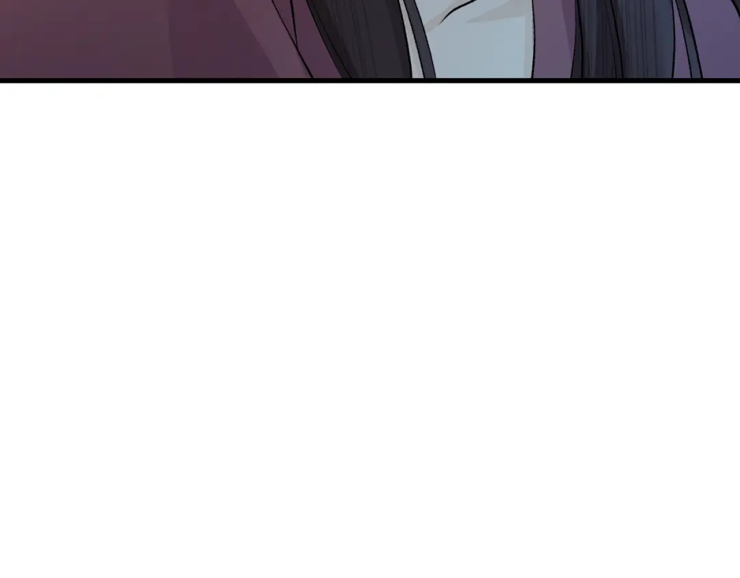 《礼崩乐坏之夜》第16话 陛下的十六岁 第79页