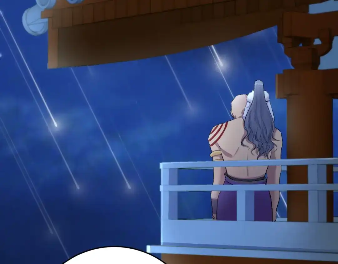 《礼崩乐坏之夜》第17话 天意让我们重逢 第71页