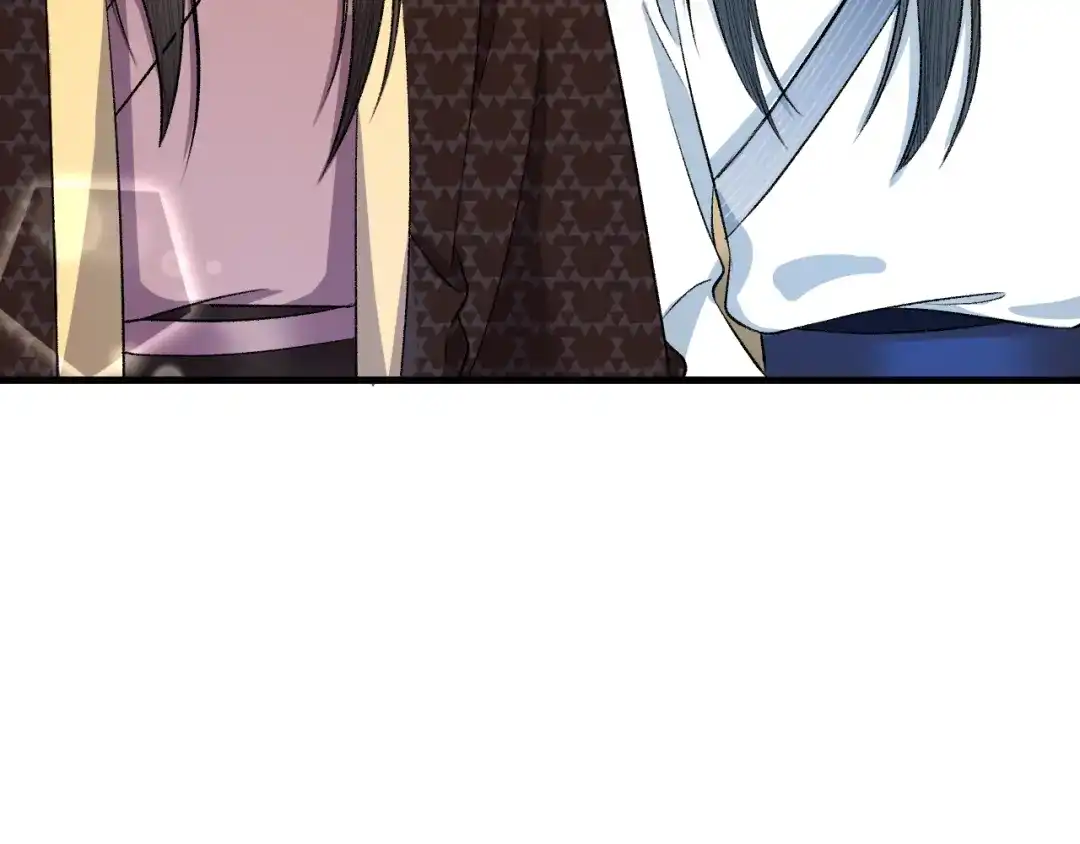 《礼崩乐坏之夜》第18话 双王登基？ 第84页