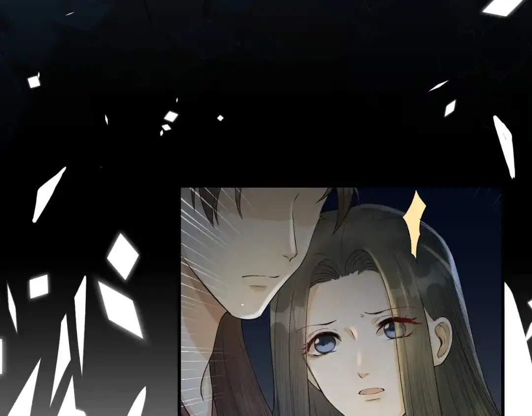 《礼崩乐坏之夜》第18话 双王登基？ 第13页