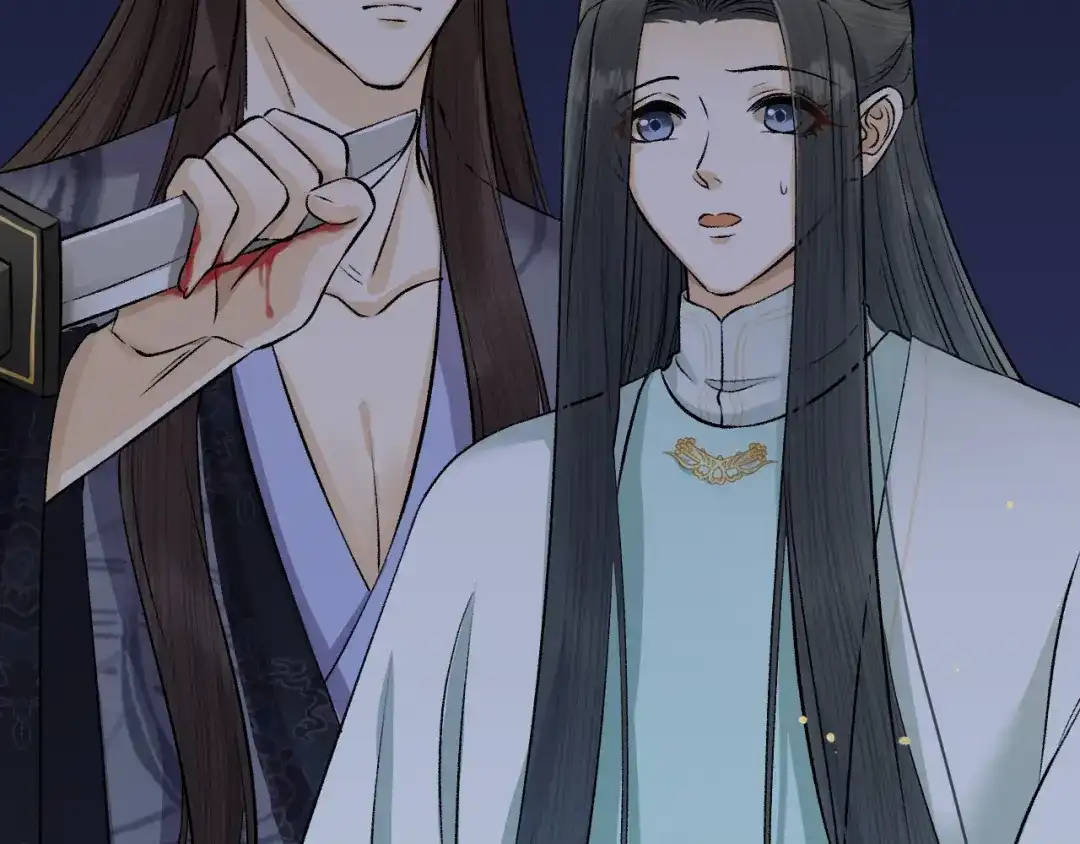 《礼崩乐坏之夜》第18话 双王登基？ 第95页