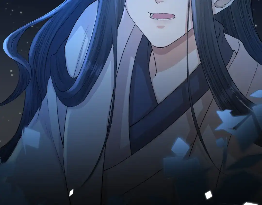 《礼崩乐坏之夜》第18话 双王登基？ 第12页