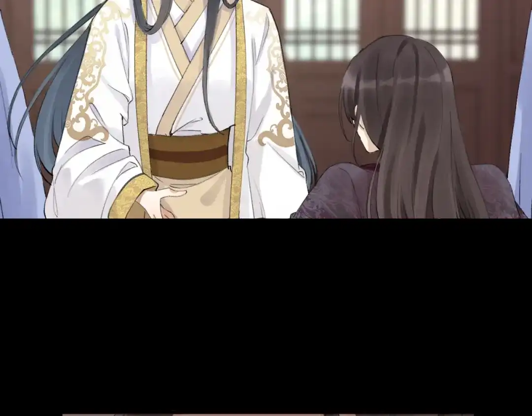 《礼崩乐坏之夜》第1话 你是我的战利品 第68页