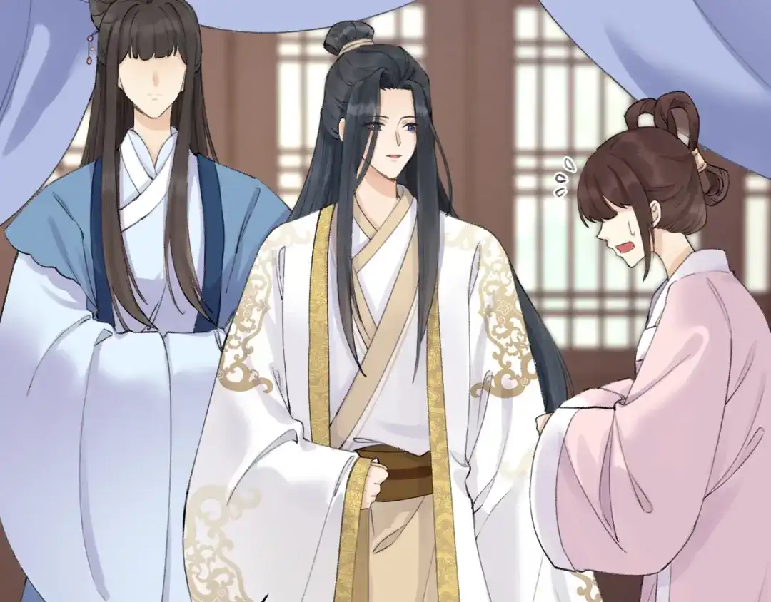 《礼崩乐坏之夜》第1话 你是我的战利品 第64页