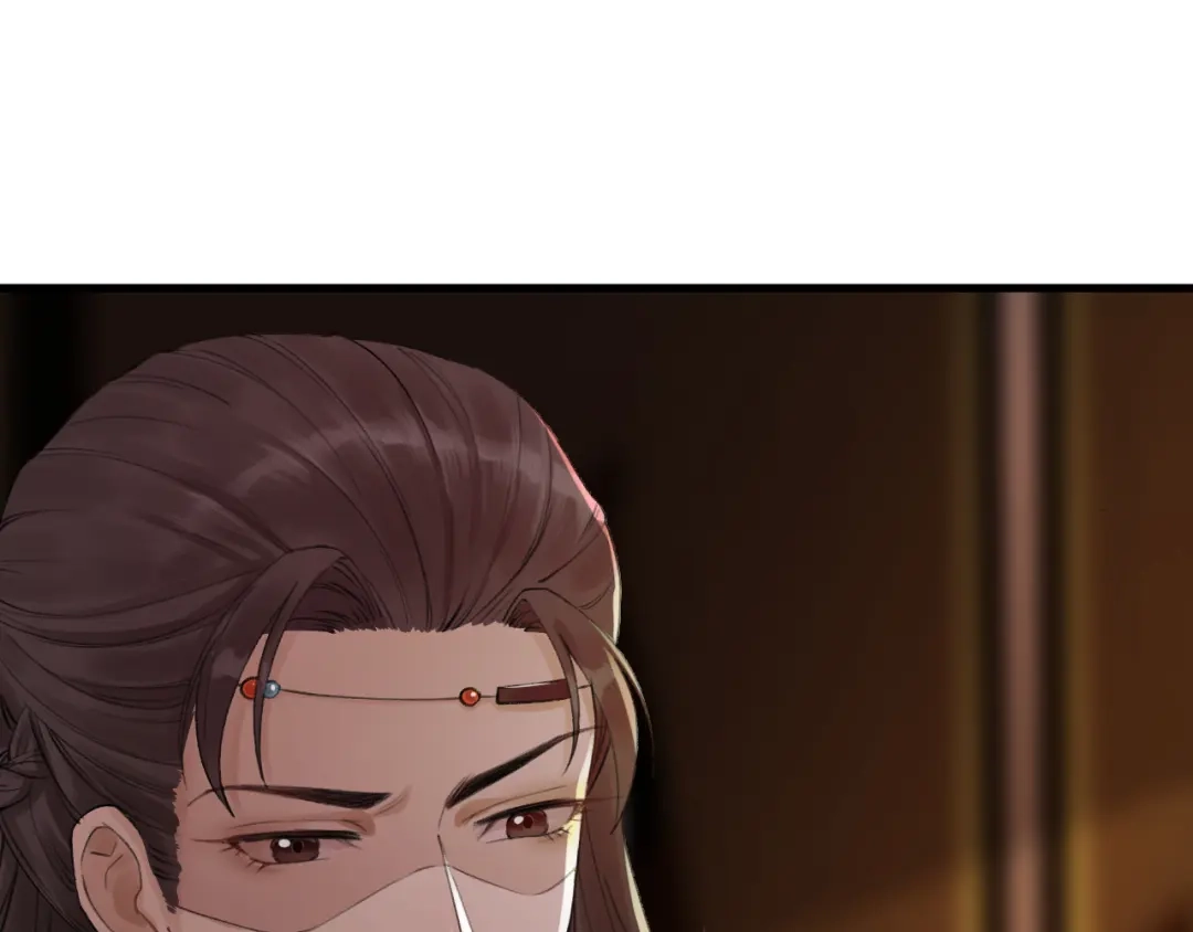 《礼崩乐坏之夜》第1话 你是我的战利品 第20页