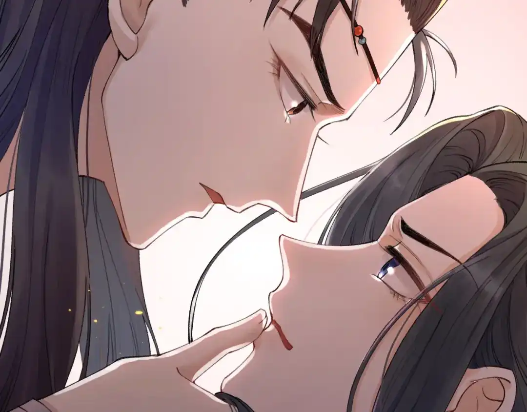《礼崩乐坏之夜》第1话 你是我的战利品 第36页