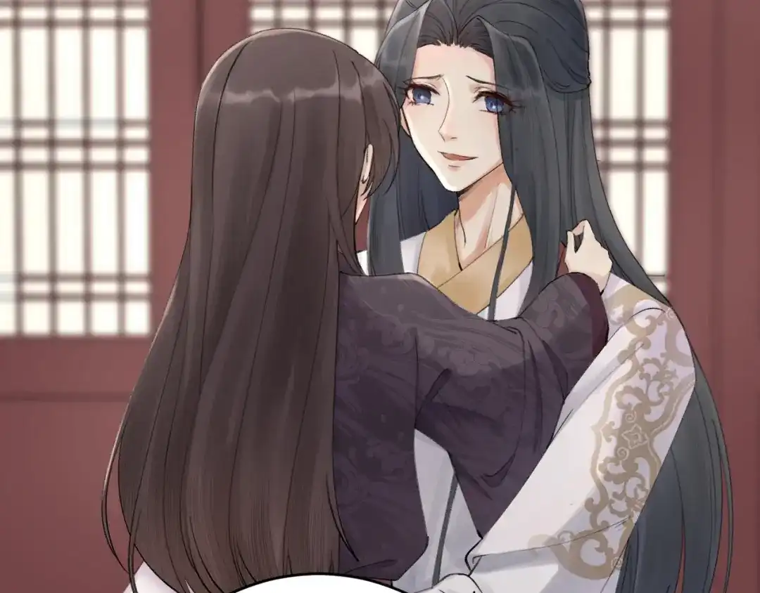 《礼崩乐坏之夜》第1话 你是我的战利品 第74页