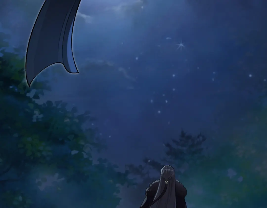 《礼崩乐坏之夜》第19话 圣君为夫子  第76页