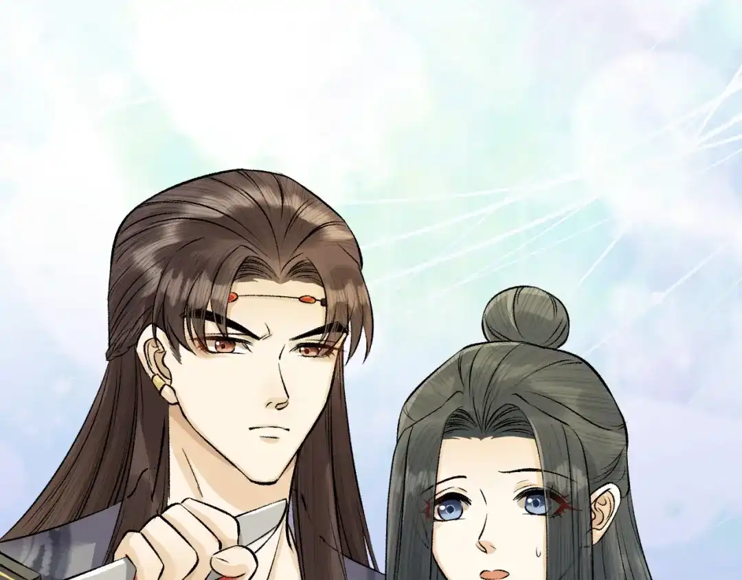 《礼崩乐坏之夜》第20话 敢和陛下抢美人？ 第46页