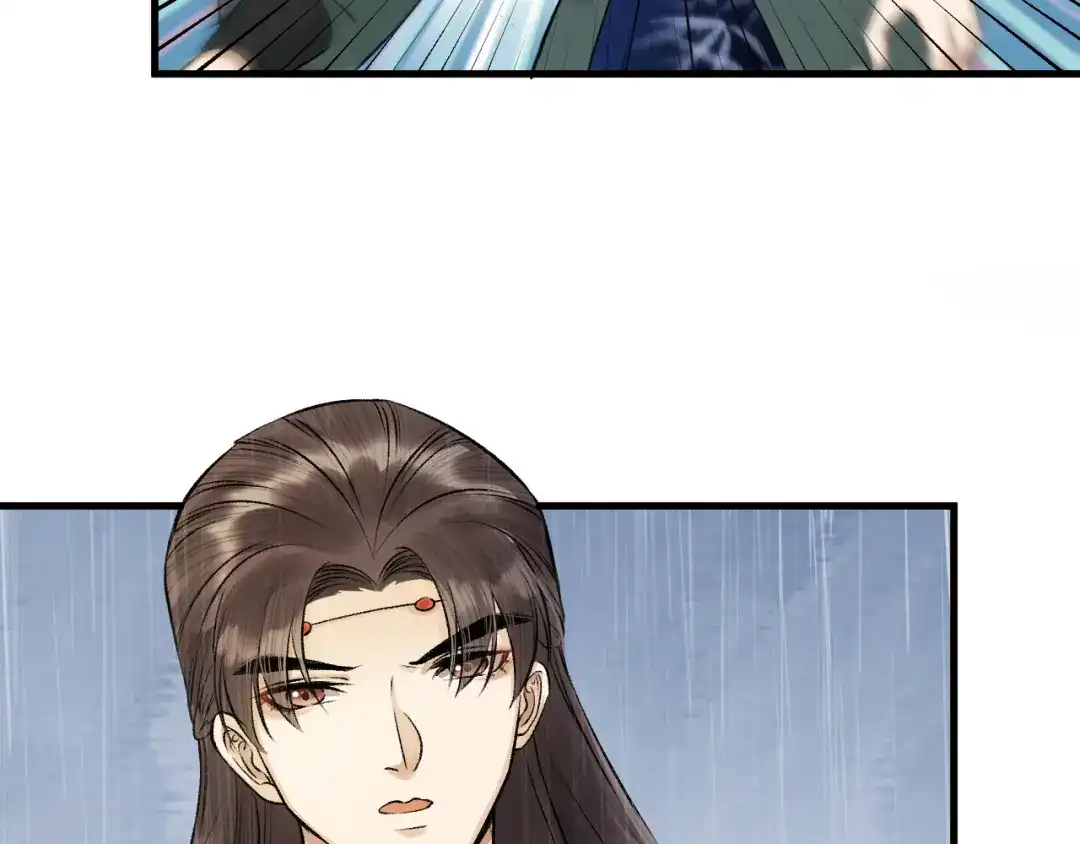 《礼崩乐坏之夜》第20话 敢和陛下抢美人？ 第37页
