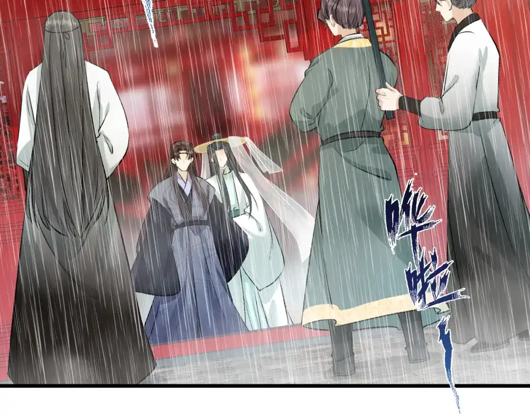 《礼崩乐坏之夜》第21话 孤允战！ 第6页