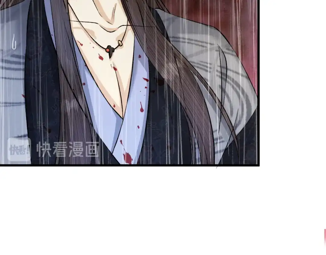 《礼崩乐坏之夜》第21话 孤允战！ 第59页