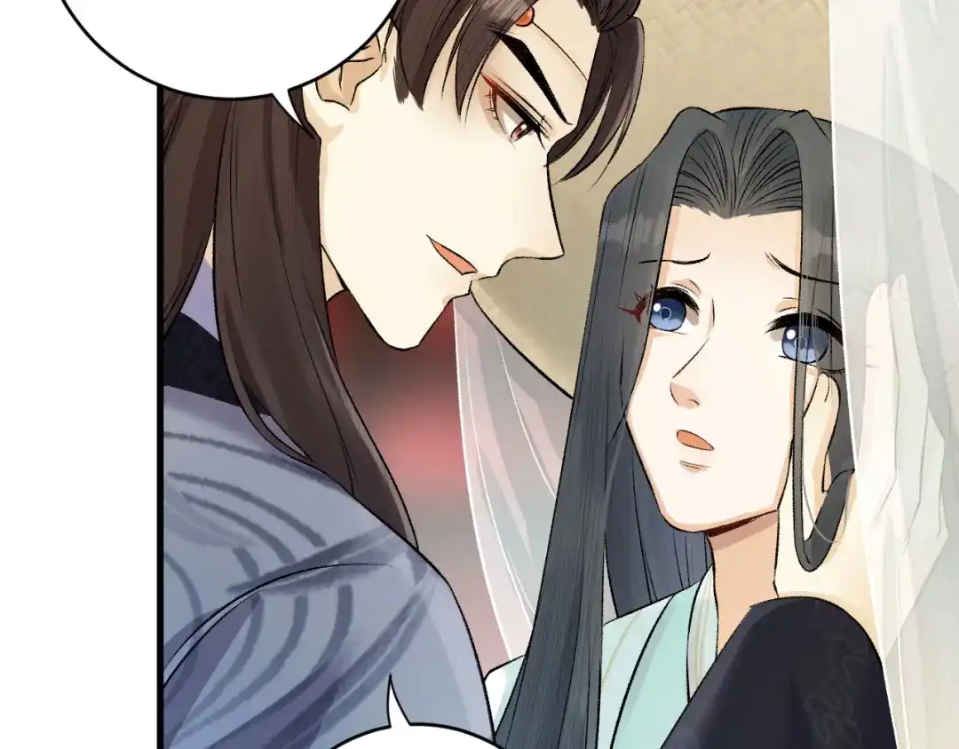 《礼崩乐坏之夜》第21话 孤允战！ 第18页
