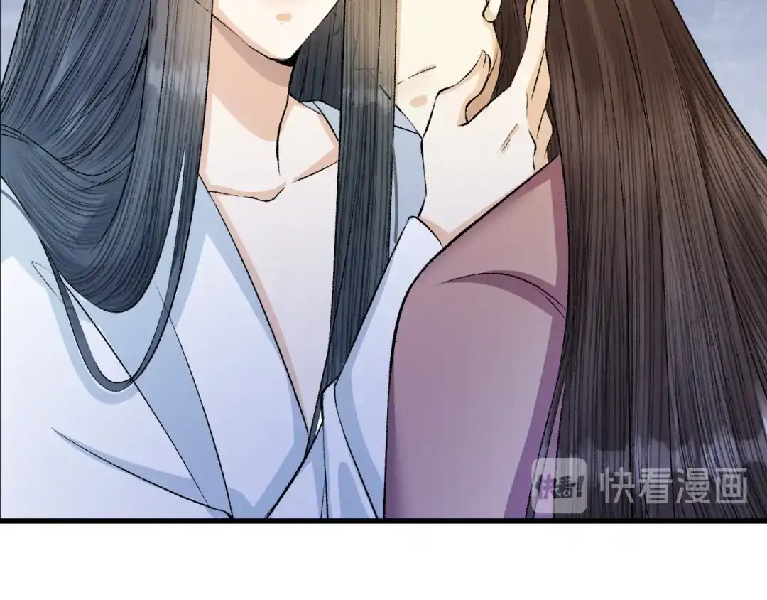《礼崩乐坏之夜》第23话 等孤回来 第30页
