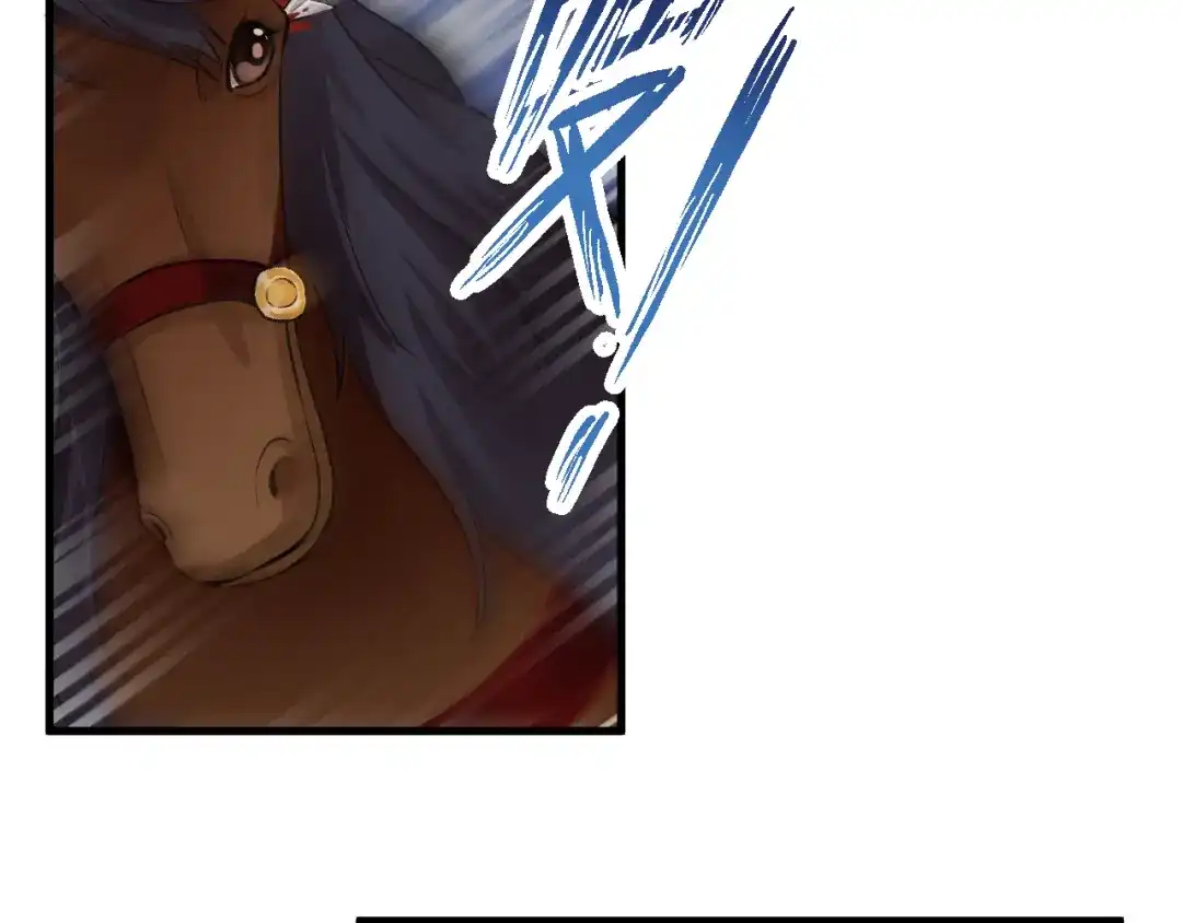 《礼崩乐坏之夜》第24话 哥哥，别抛下我 第5页